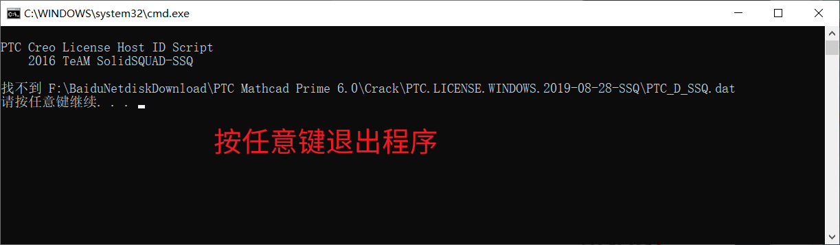 image-20210107231203261